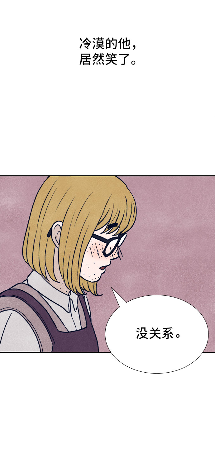 第5话28