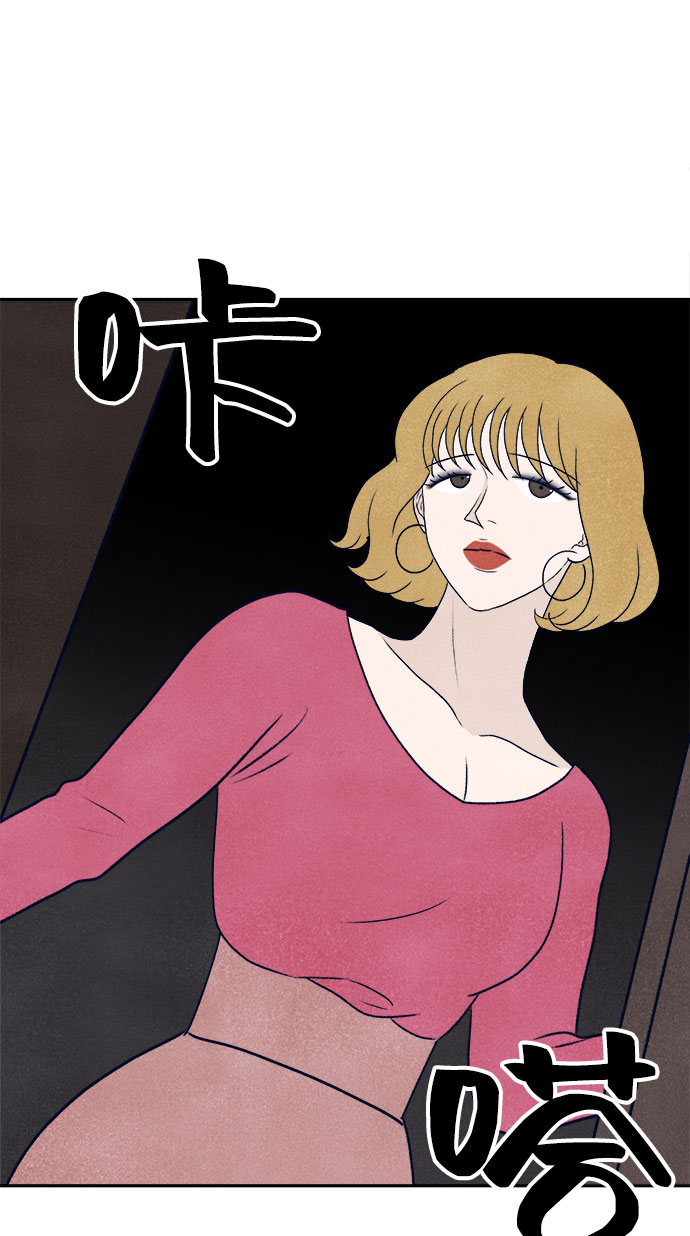 第10话139