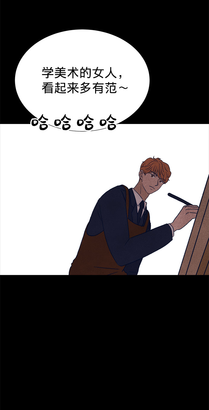 第6话29