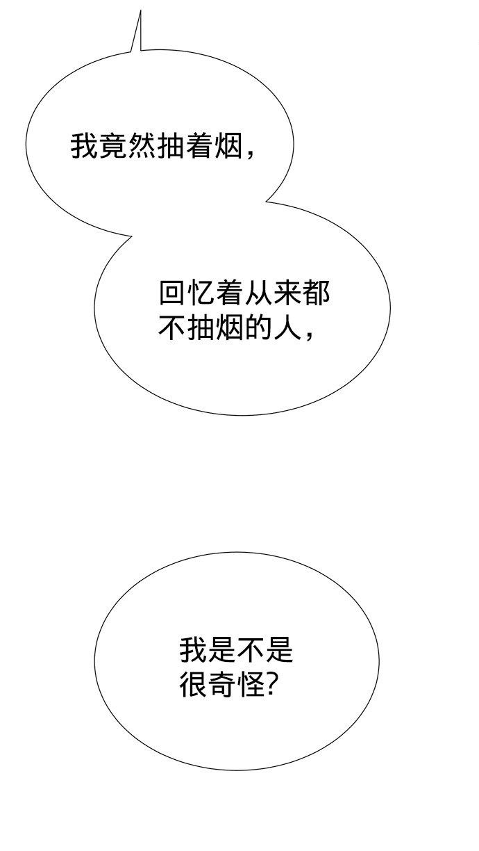 第16话78