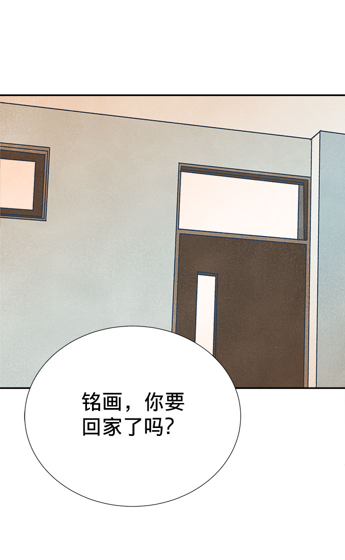 第5话74