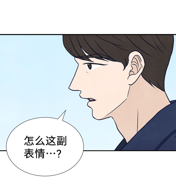 第35话86