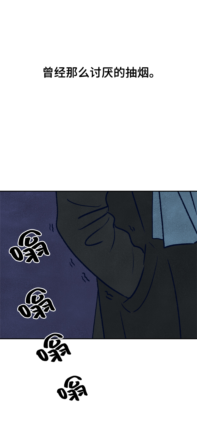 第2话106