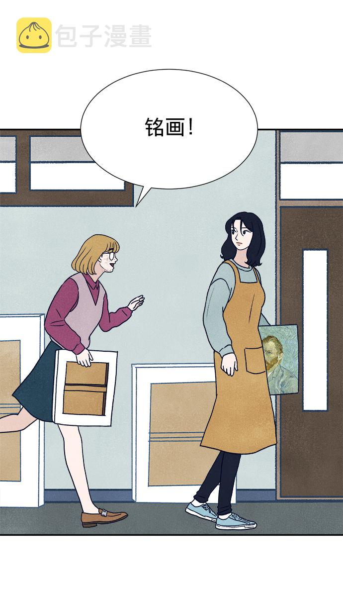 第3话46