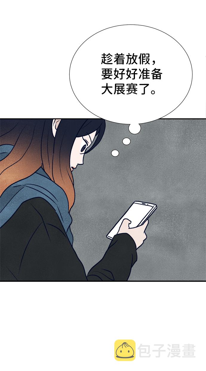 第1话106