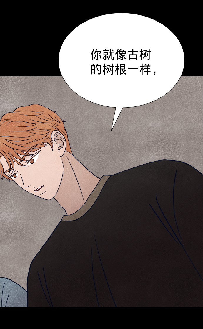 第15话59