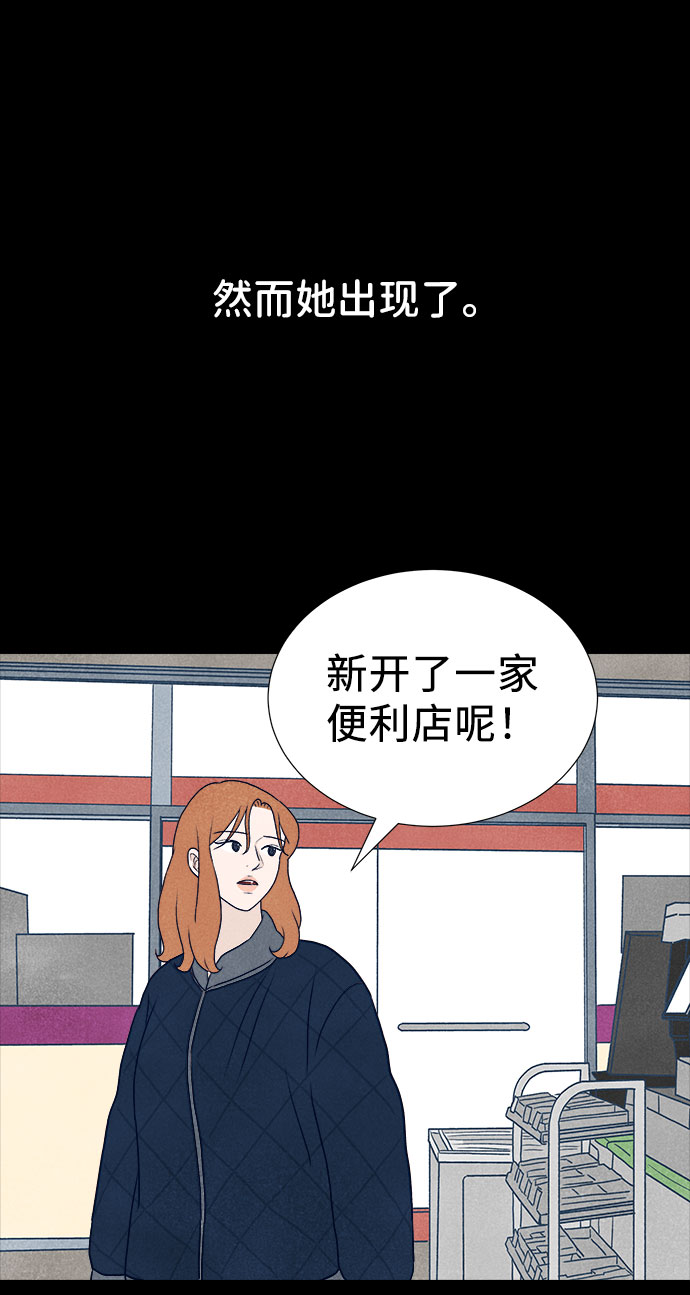 第28话9