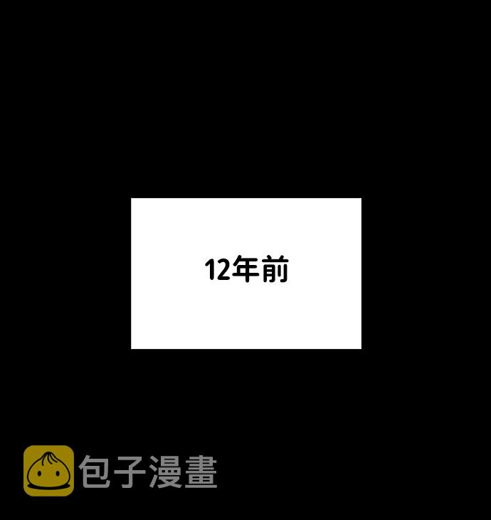 第15话22