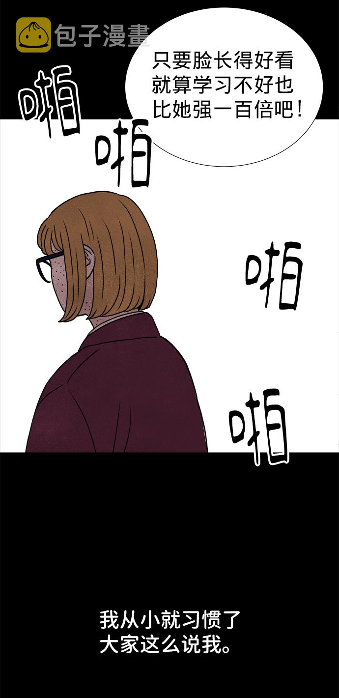 第8话18