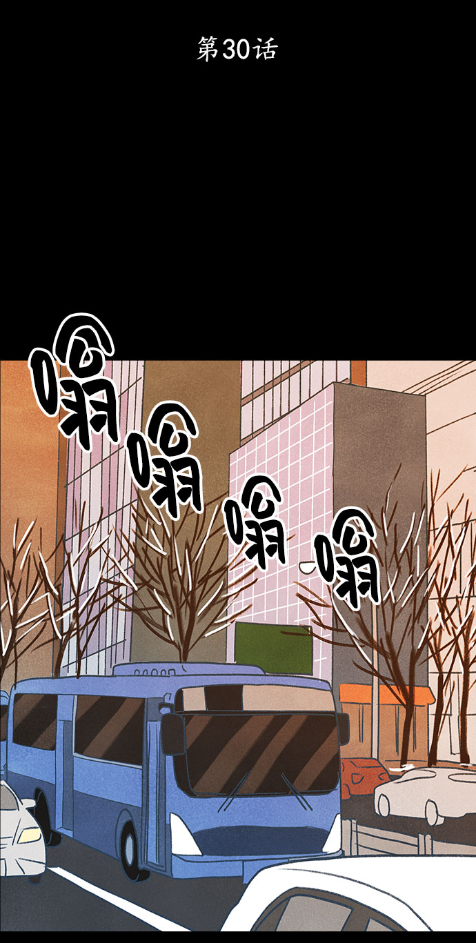 第30话50