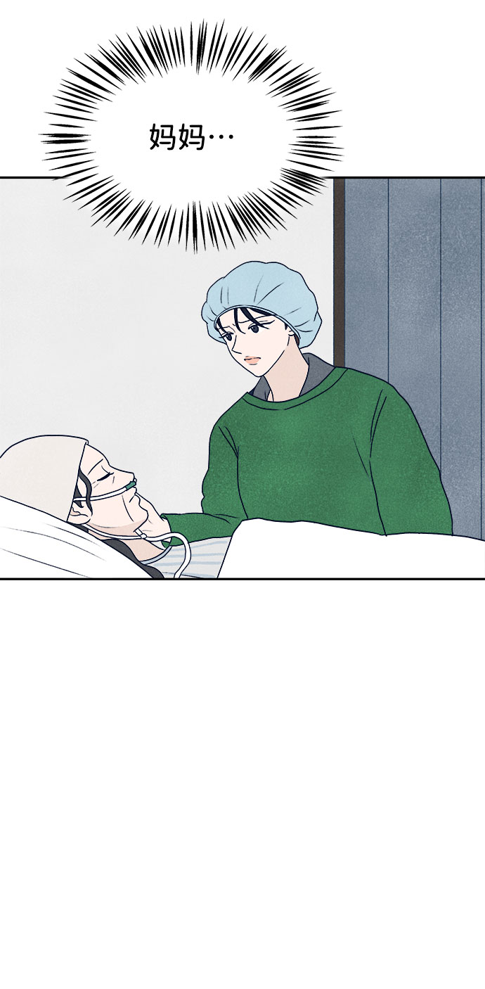 第27话16
