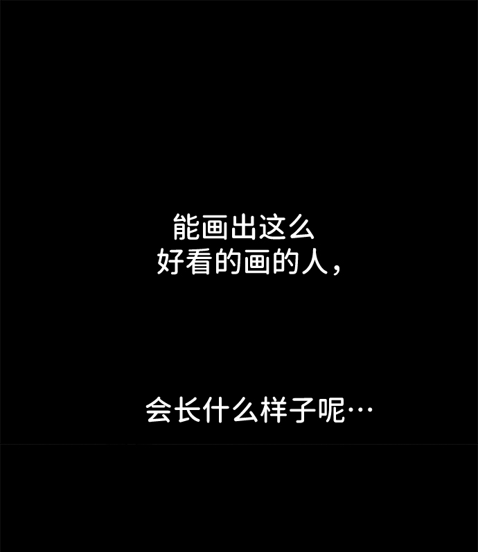 第4话58