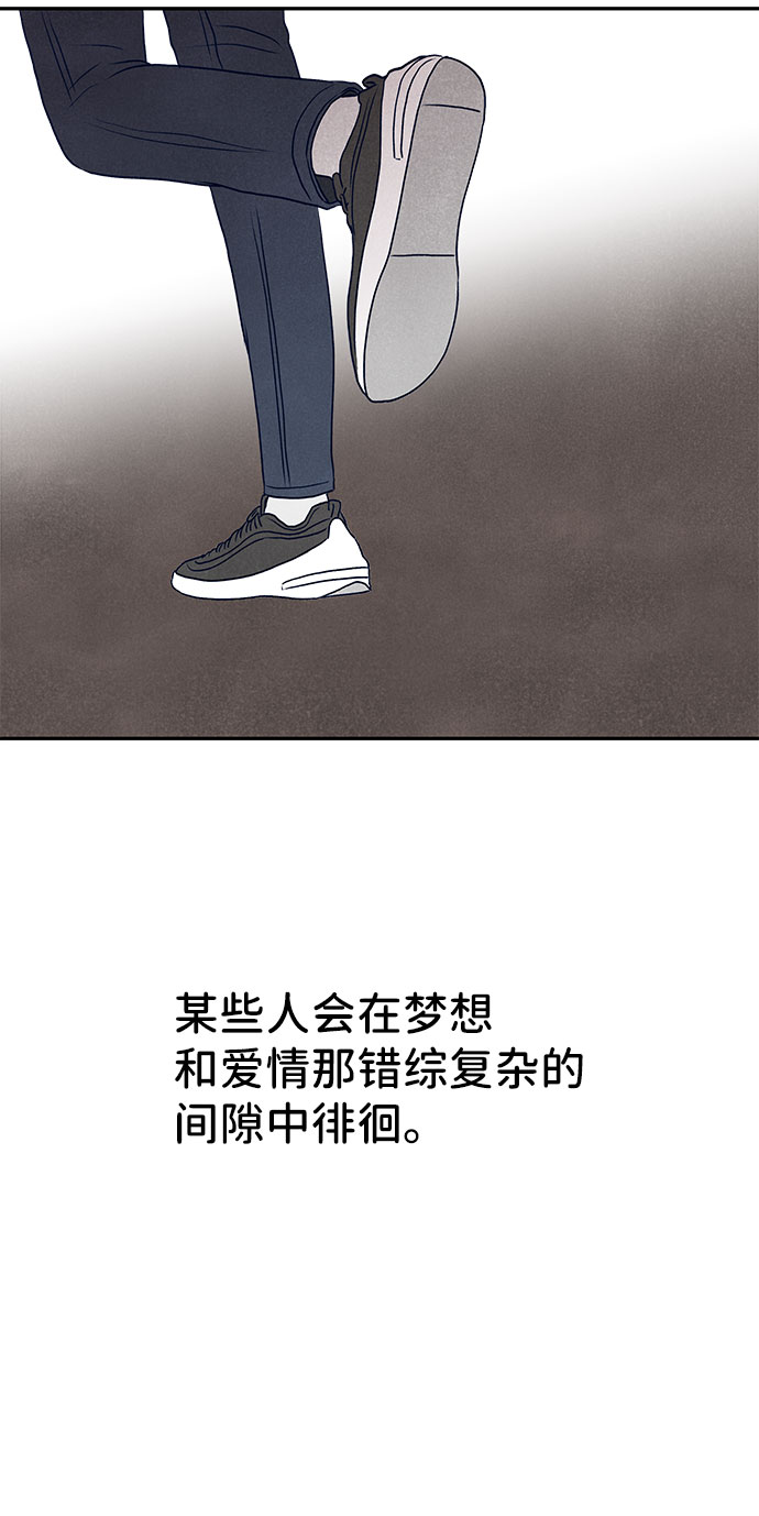 最终话143
