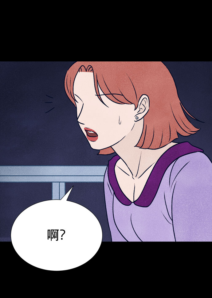 第10话67