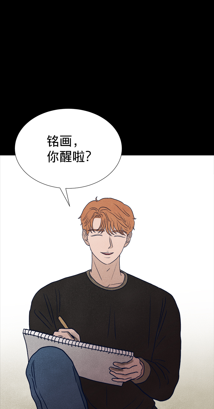 第15话15