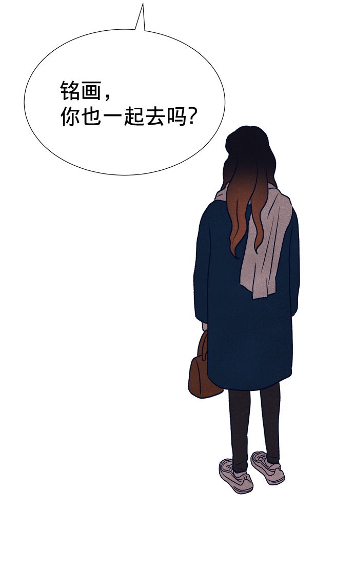 第13话19