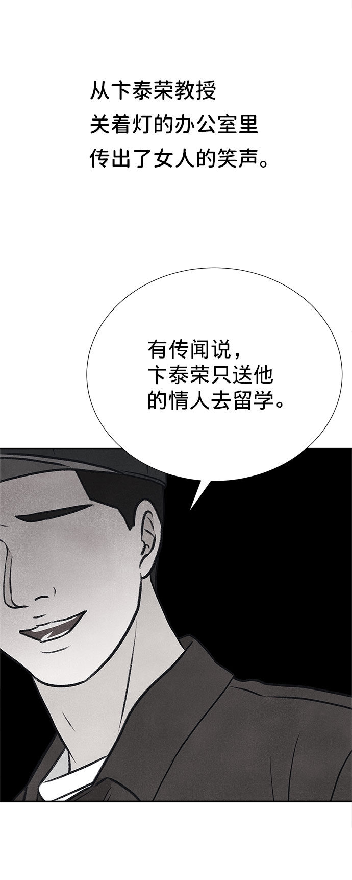 第10话131