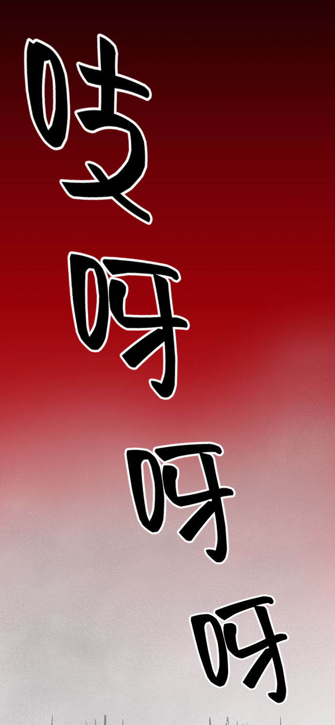 第16话33