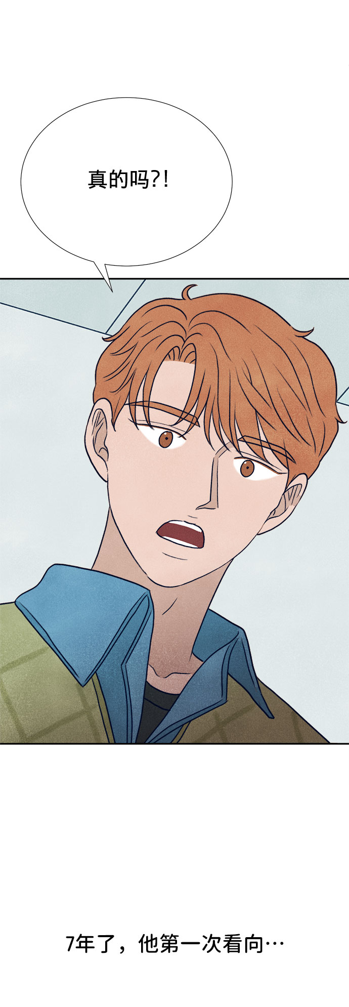 第5话25