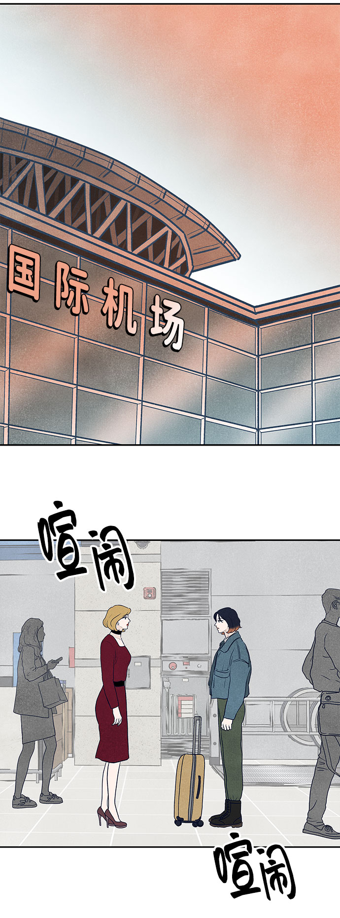 第36话82
