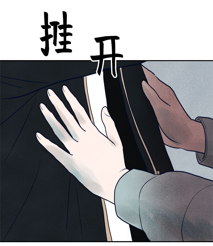 第29话15