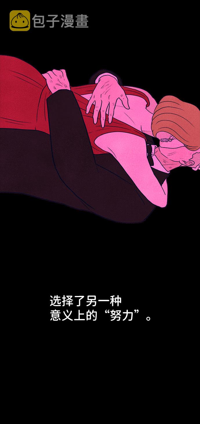 第23话58