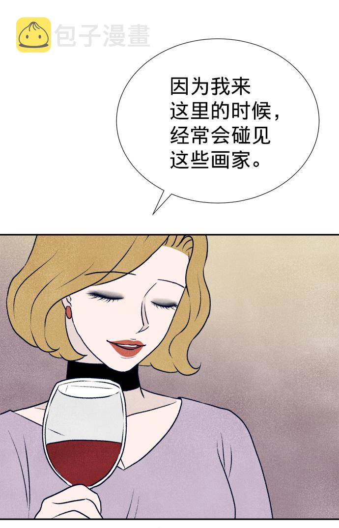 第13话31