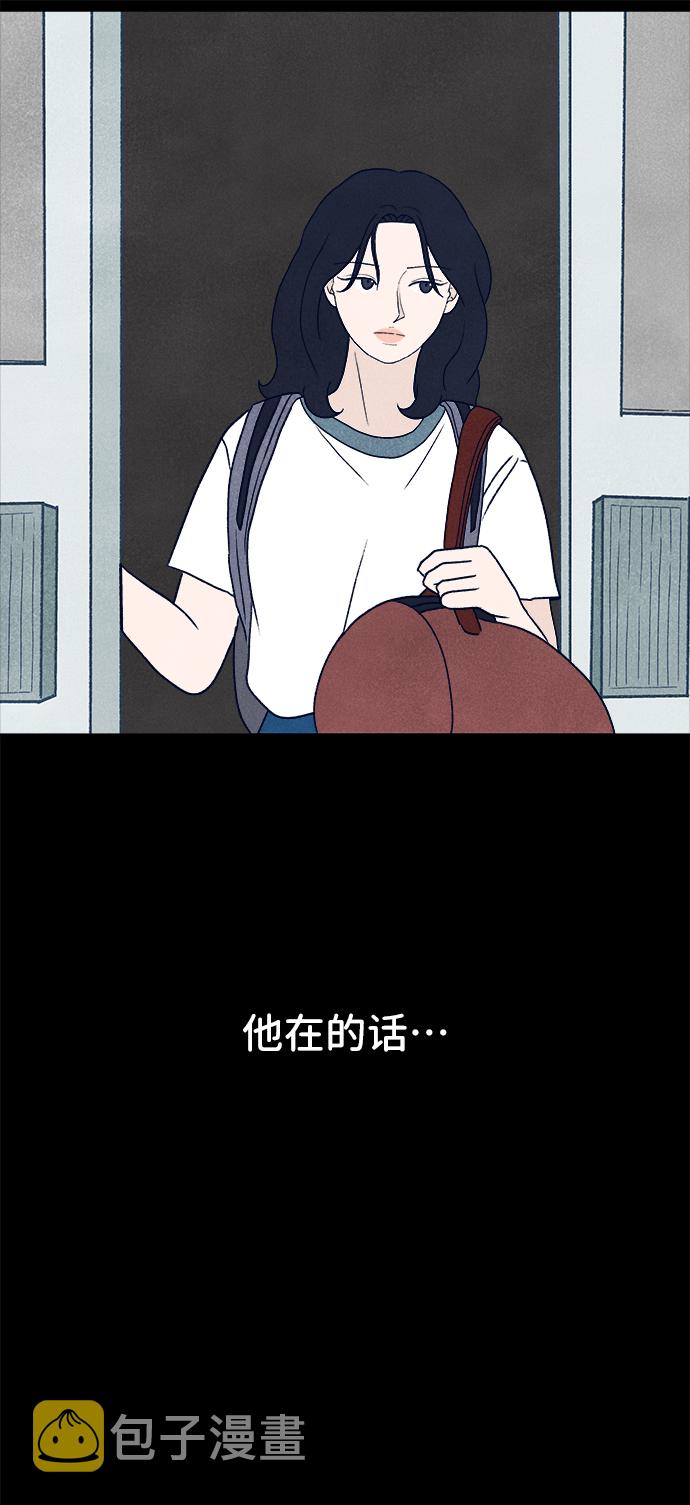 第9话34