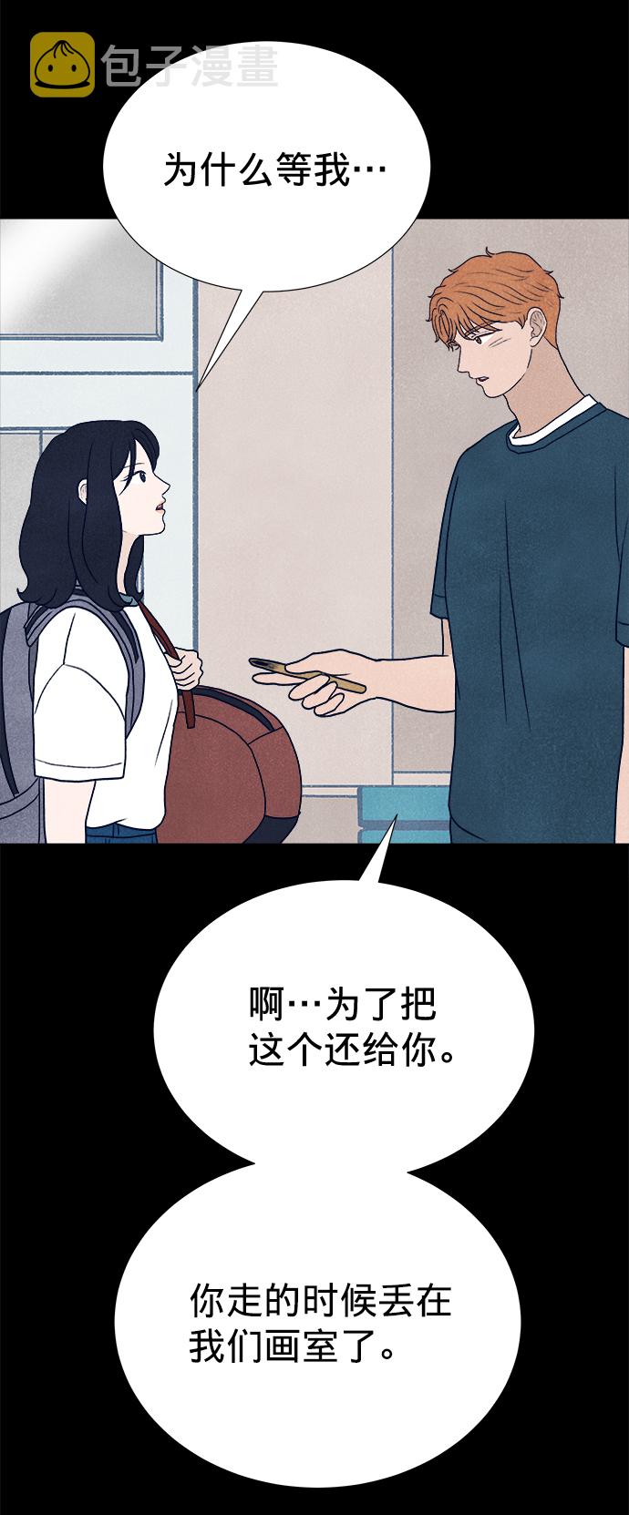 第9话40