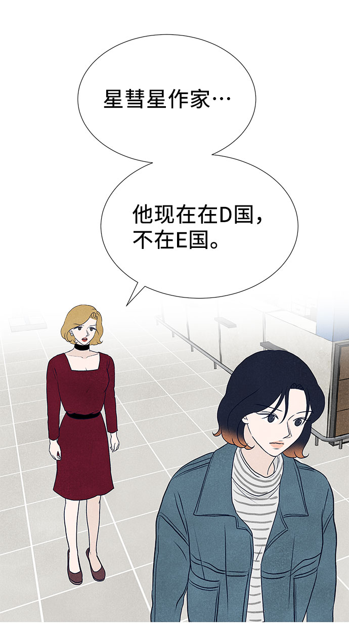 第36话121