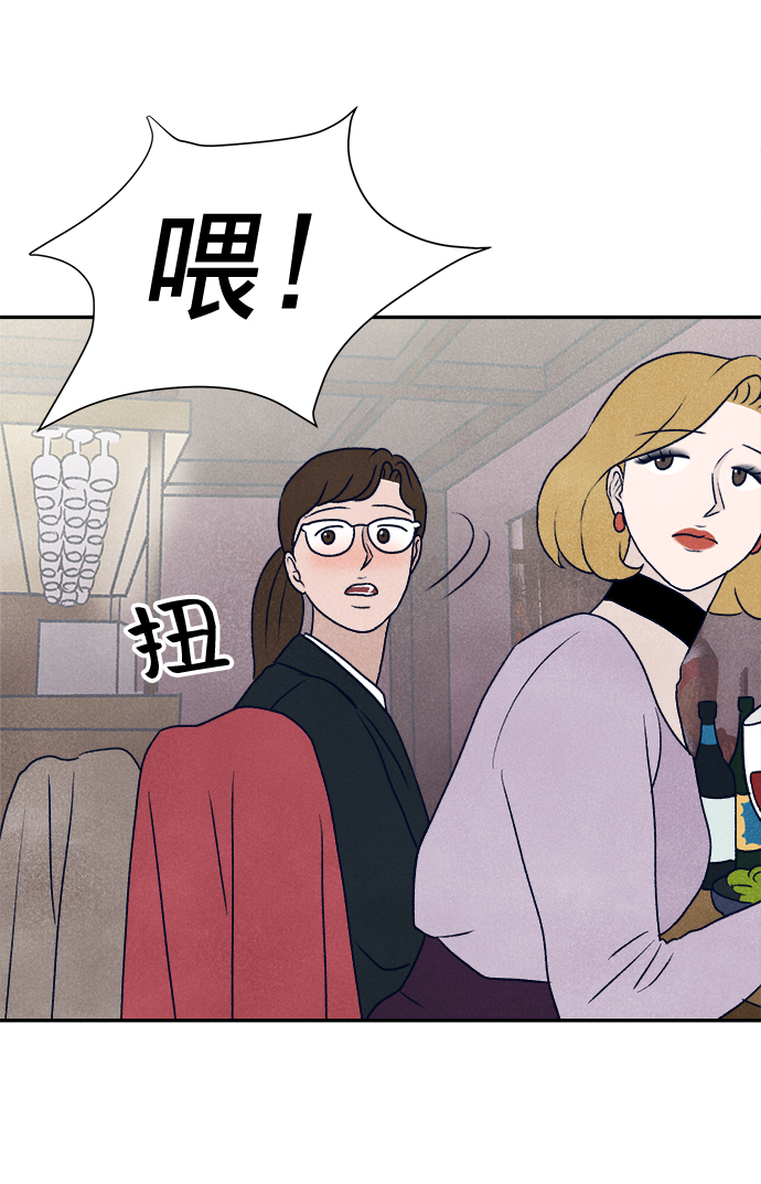 第13话70
