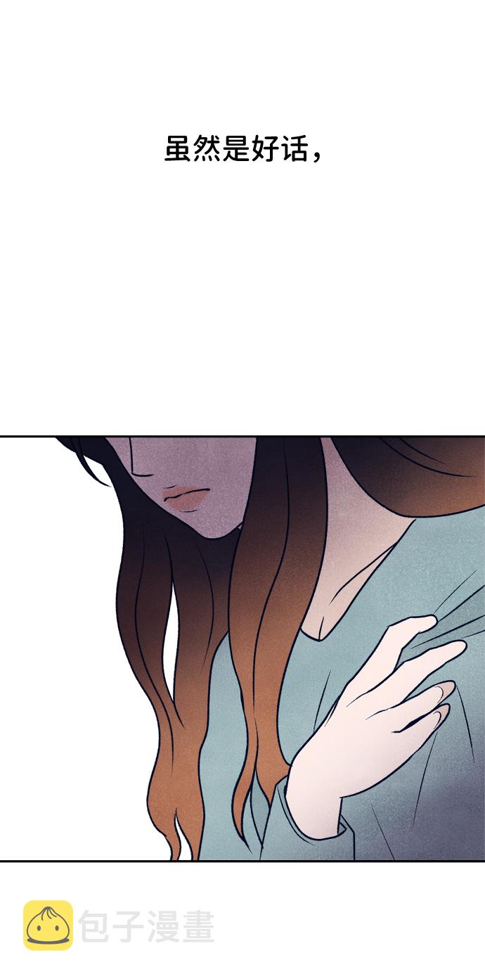 第1话71
