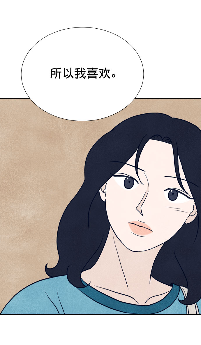 第6话116