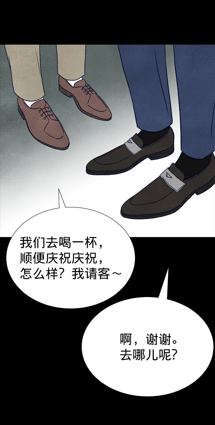第10话38