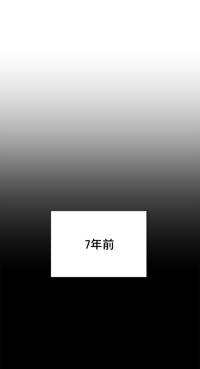第4话14