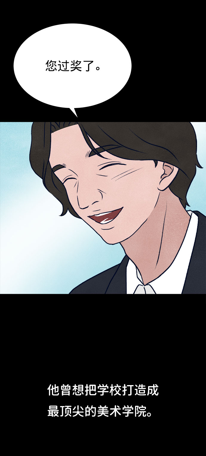 第10话37