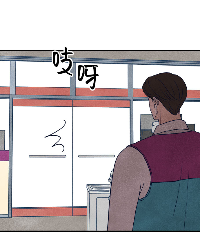 第26话118