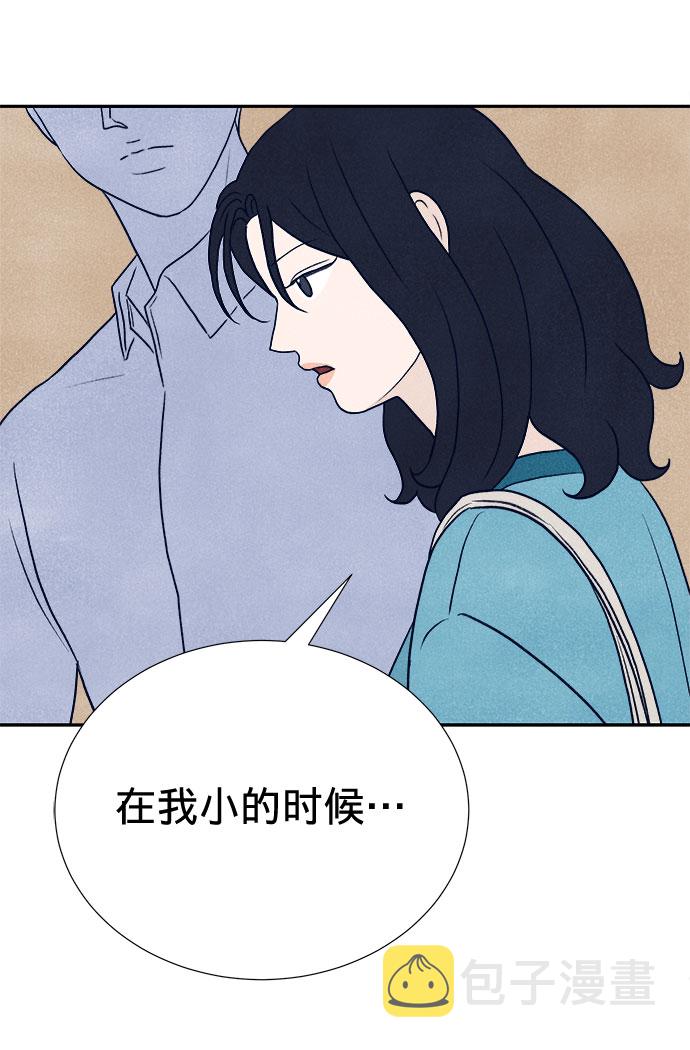 第6话118