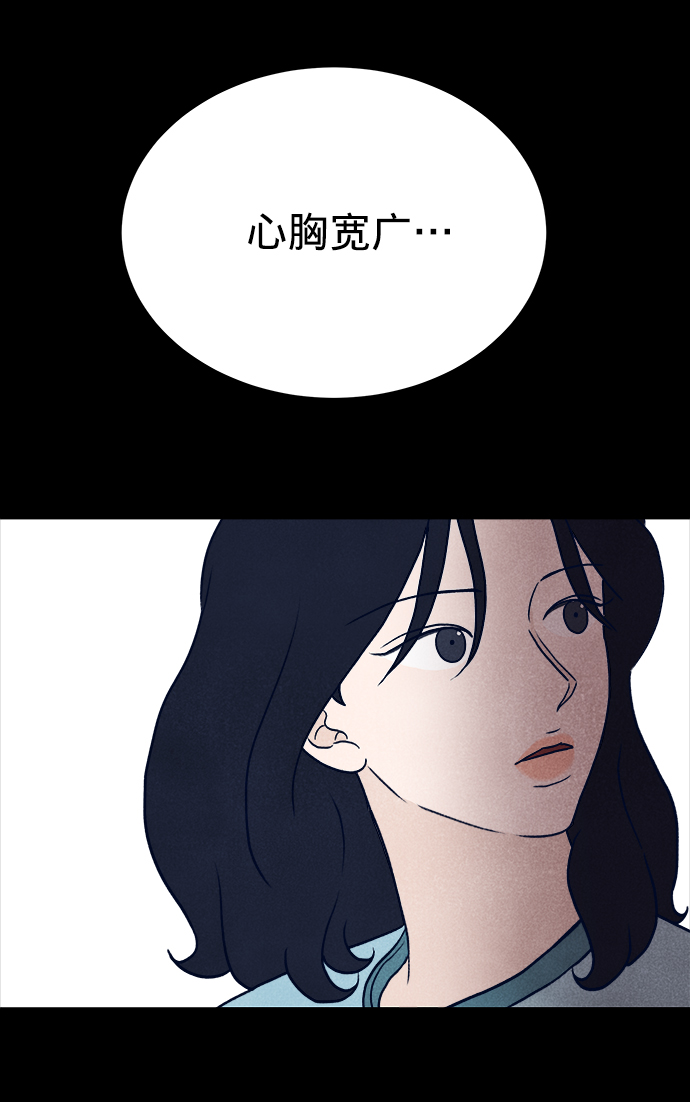 第15话60