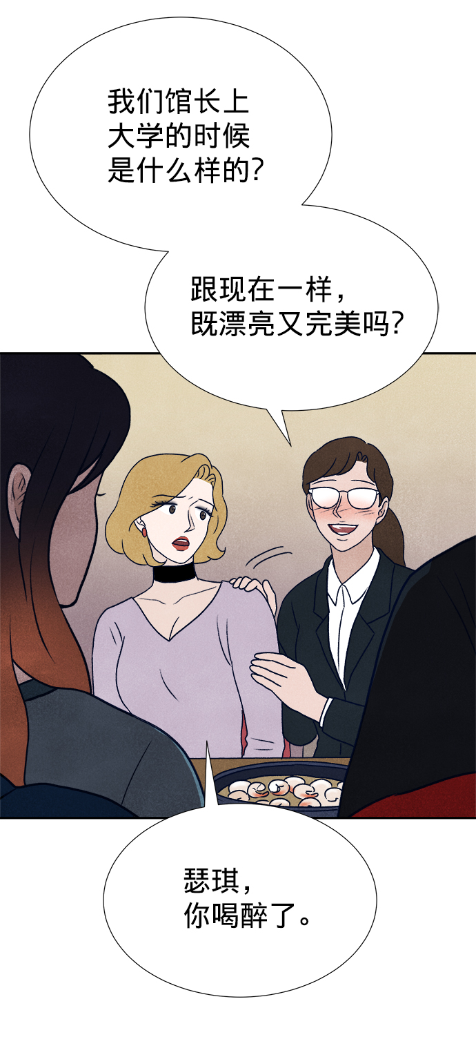 第13话58