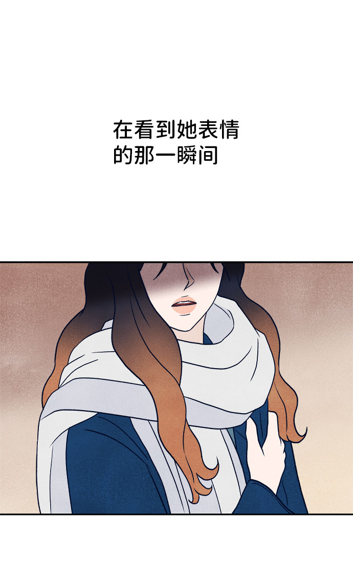 第21话108