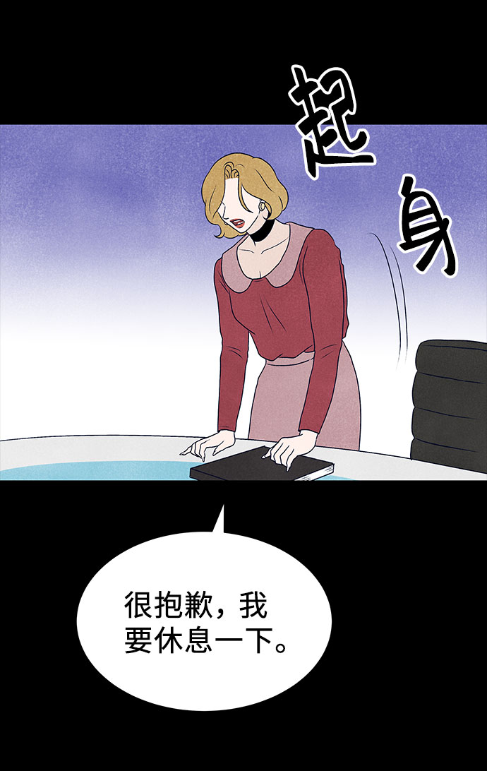 第36话22