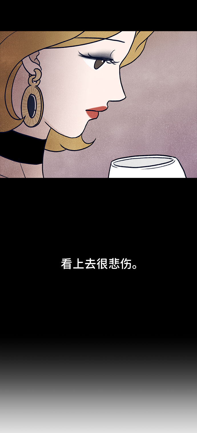 第32话88