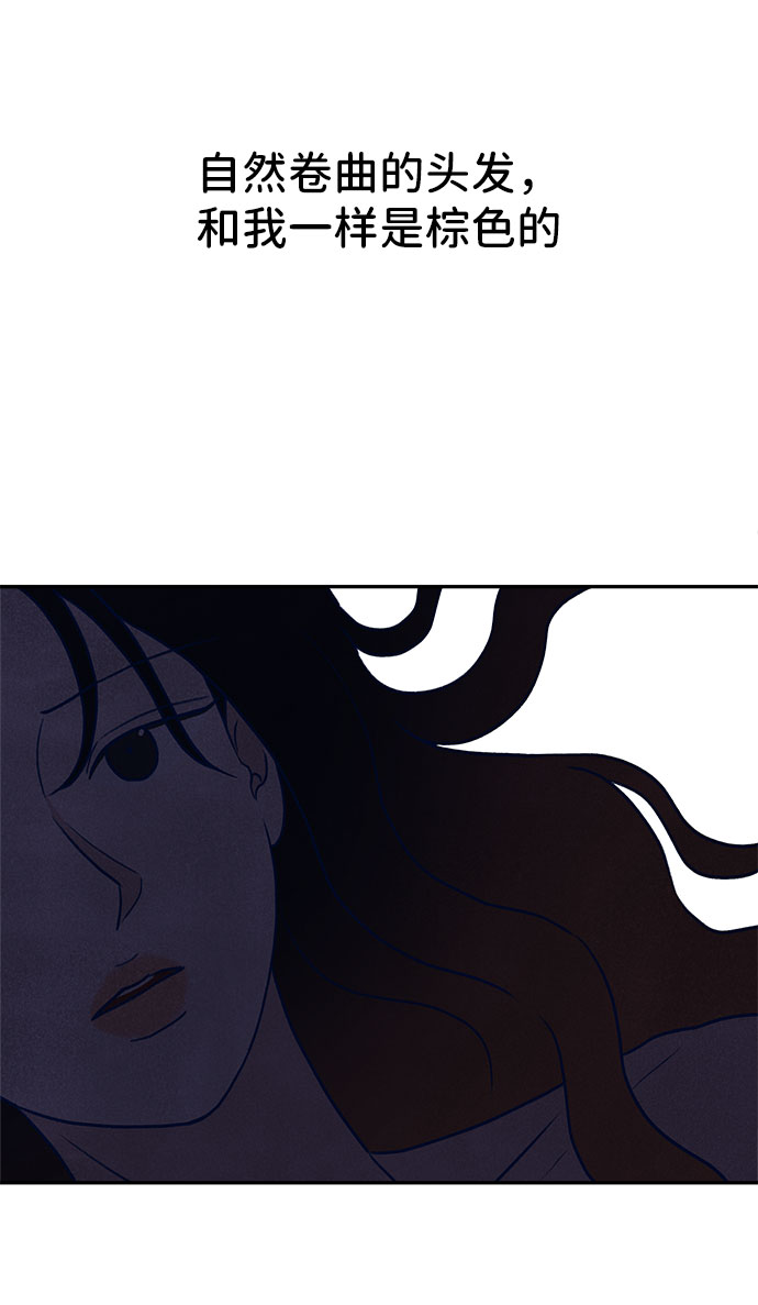 第21话116