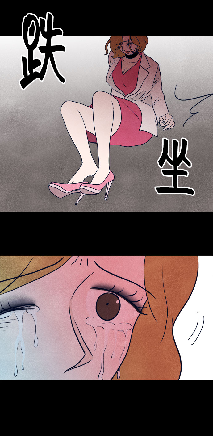 第30话80