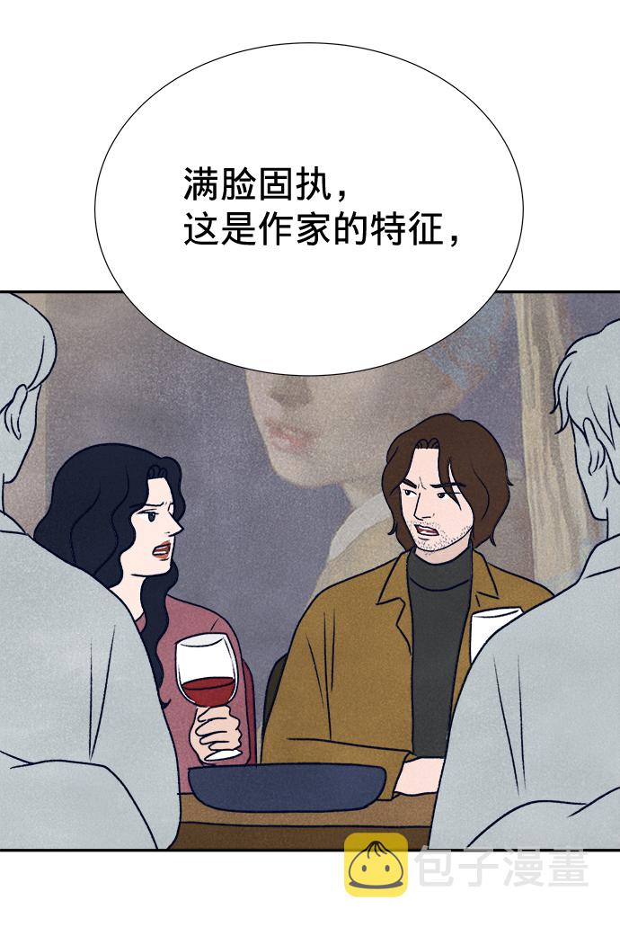 第13话28