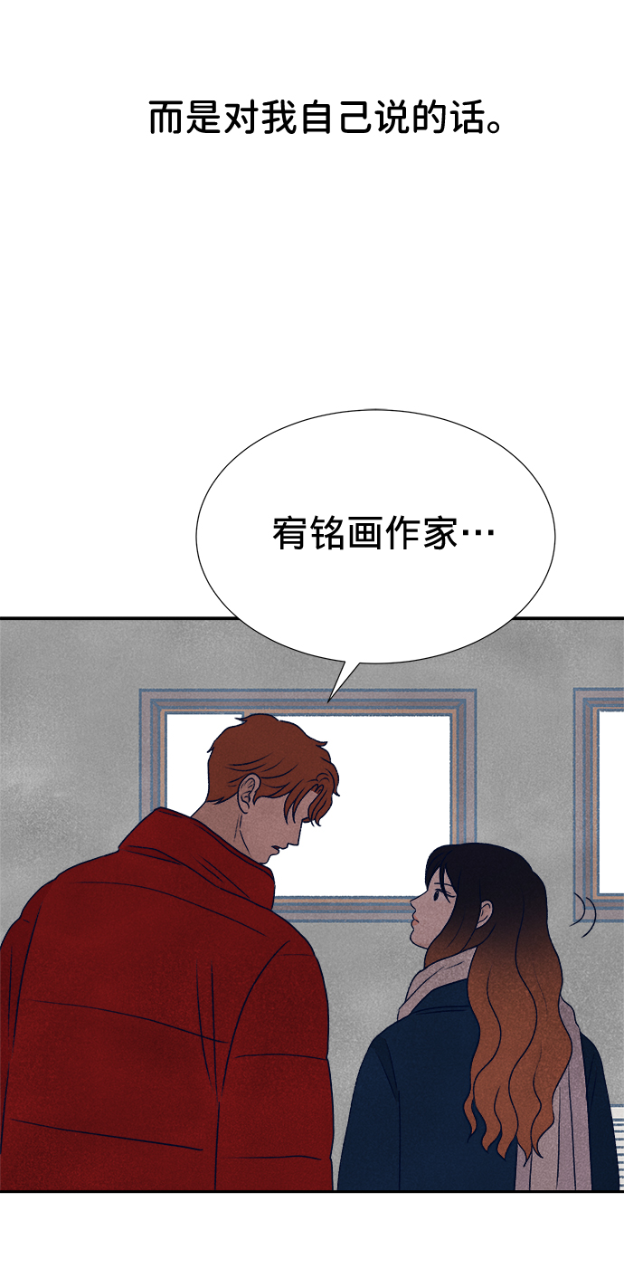 第13话128