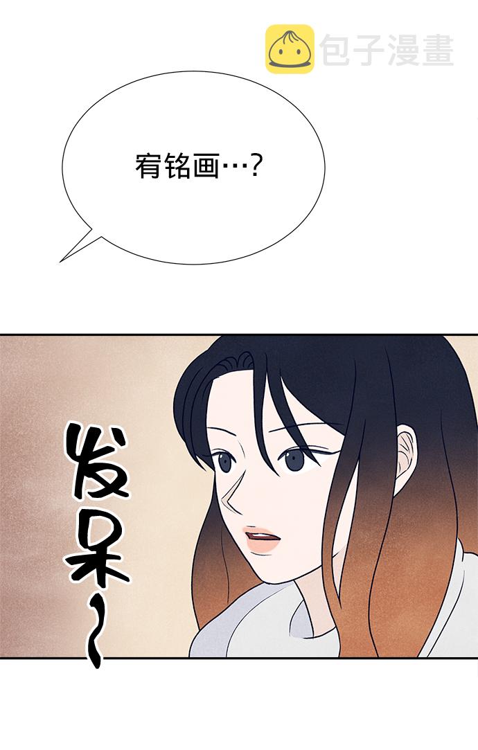 第13话10