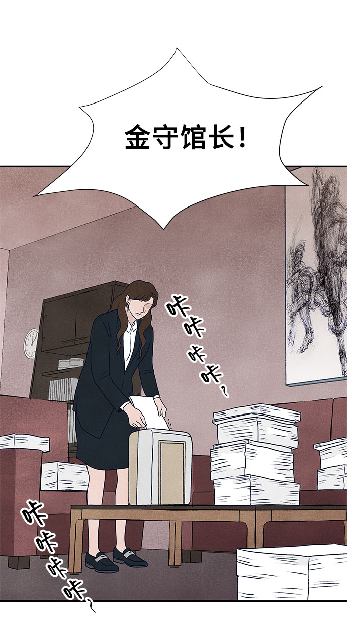 最终话127
