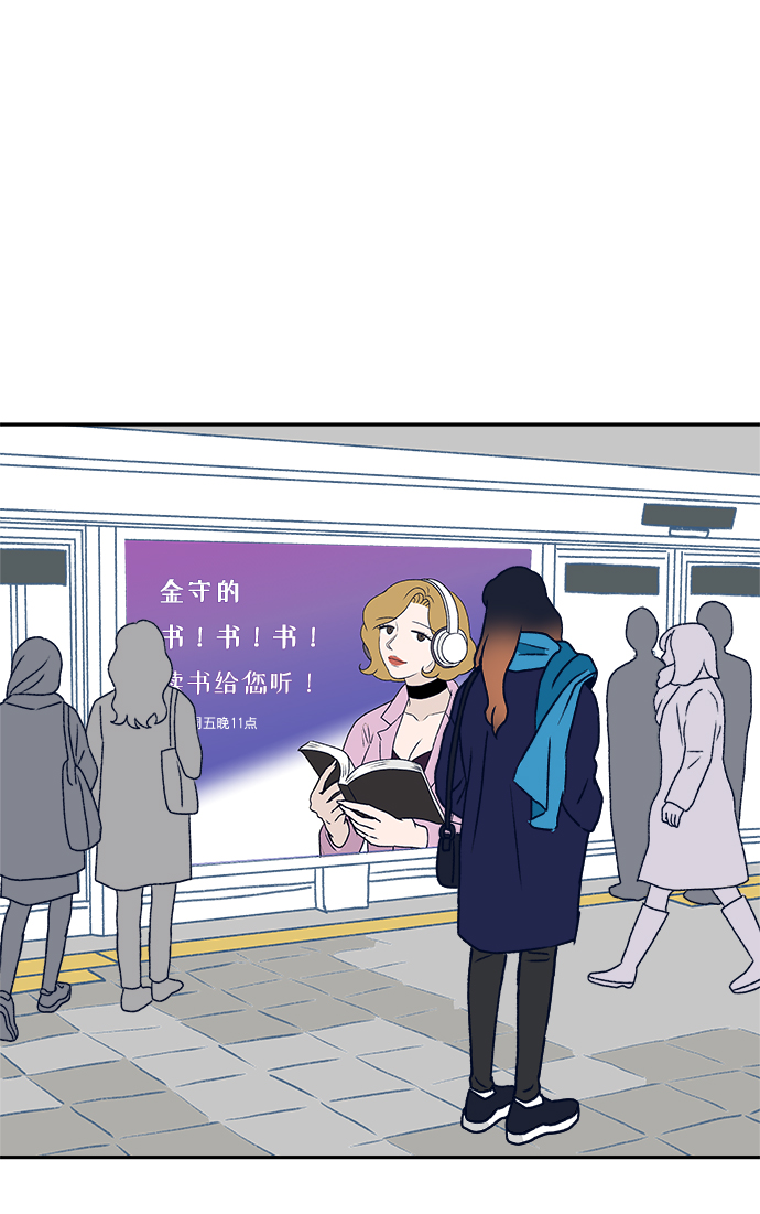 第1话28